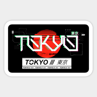 Tokyo Japan Cyberpunk Vaporwave Sticker